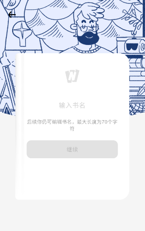WebNovel