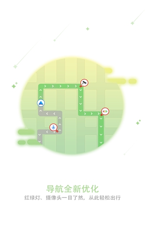 中国移动和地图