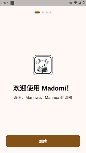 Madomi
