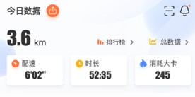 木卫六app