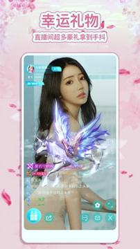 小恶魔