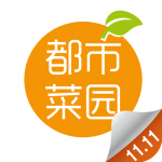 光明都市菜园