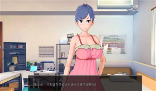 教师的重任