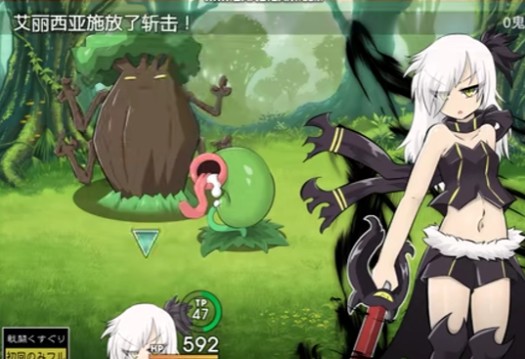 魔剑路修弗里德完整汉化移植