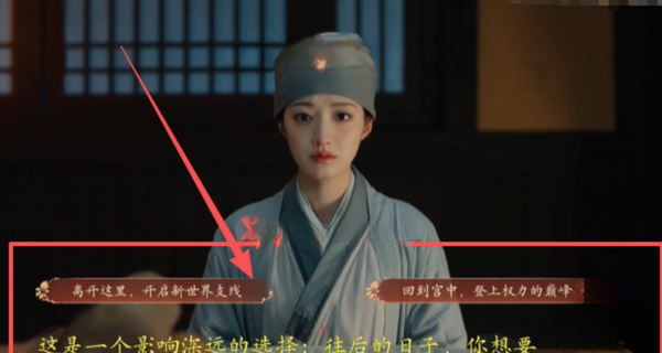 盛世天下女帝篇