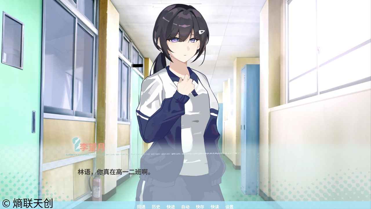 邻家之钥