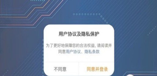 肥猫云电脑