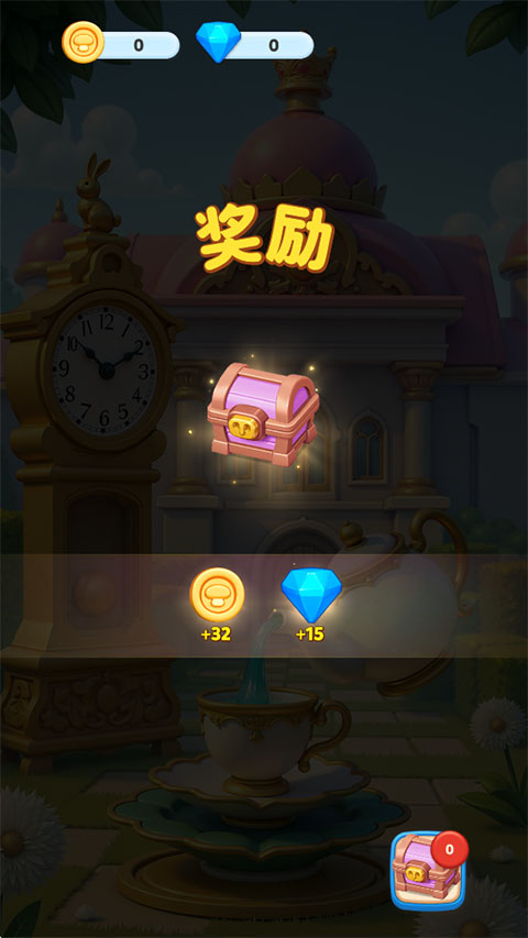 咪哇伊奇幻冒险