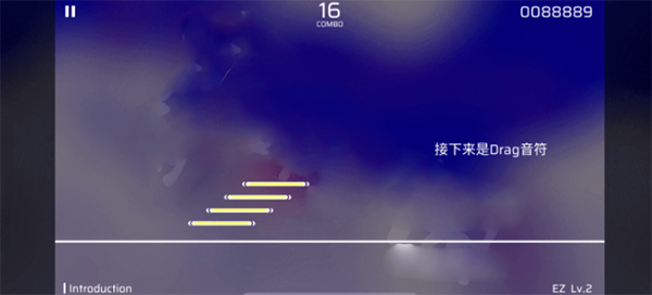 音游Phigros
