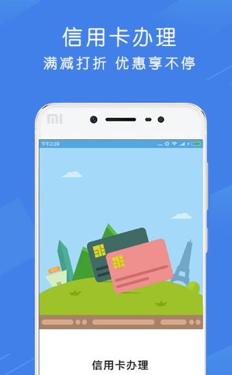 威海公积金查询