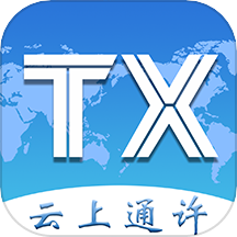 云上通许