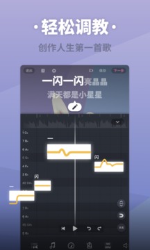 ACE虚拟歌姬