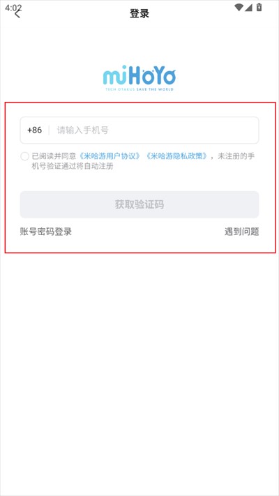绝区零工坊小工具