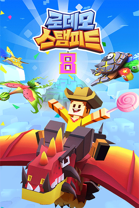 疯狂动物园b服