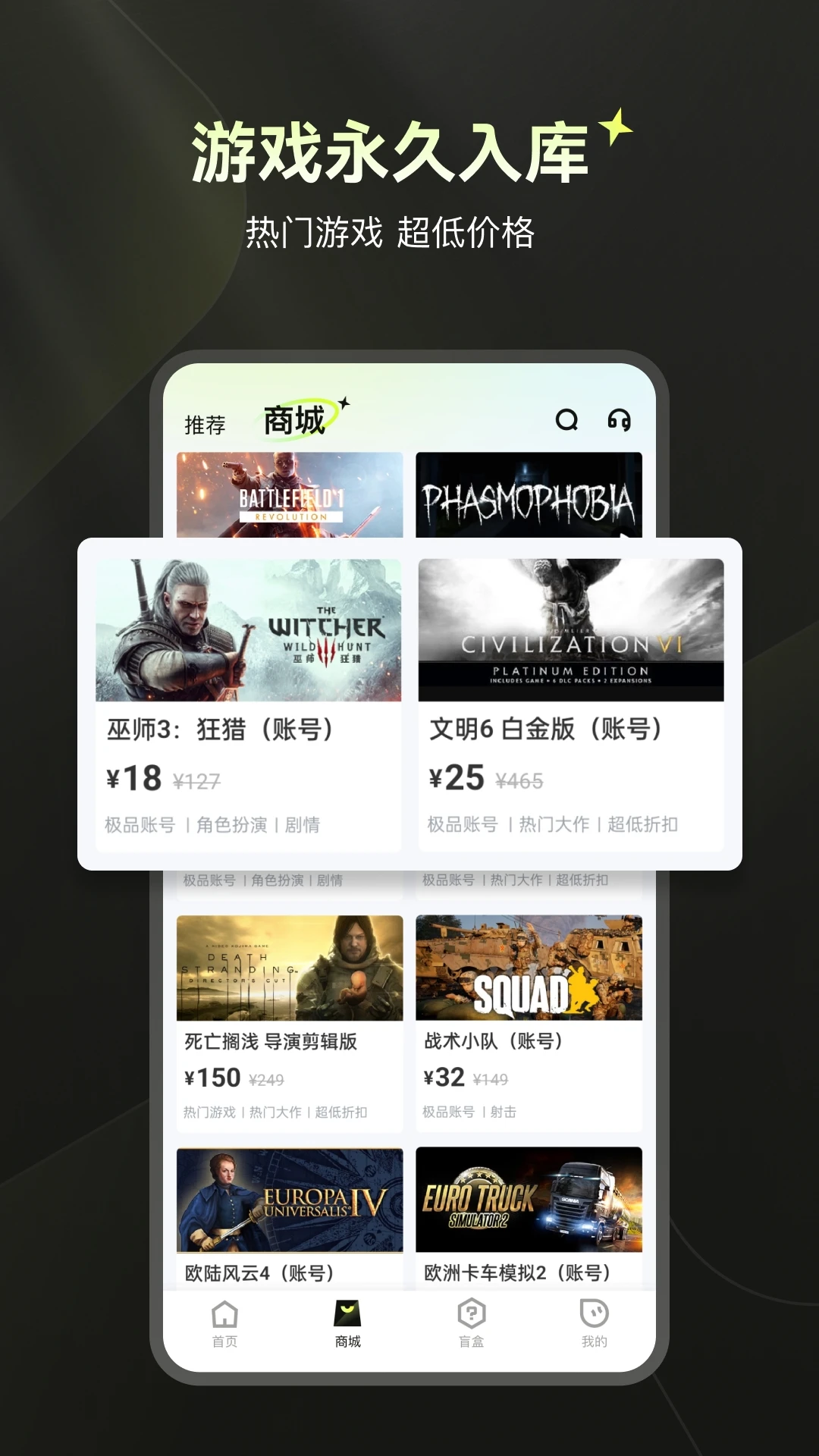 快丸云