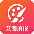 艺考志愿填报