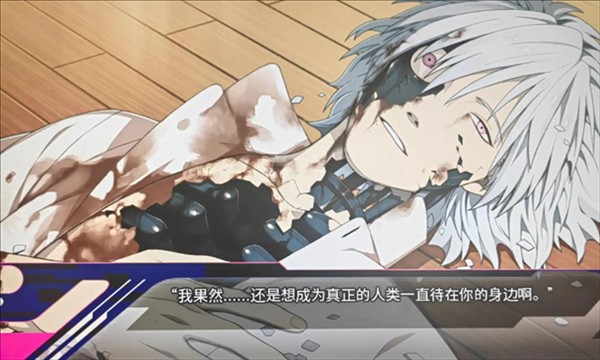 戏剧性谋杀汉化版