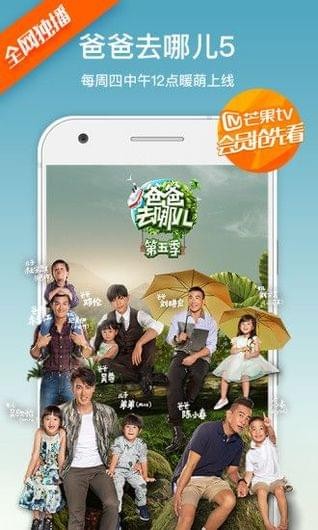 极速悦看