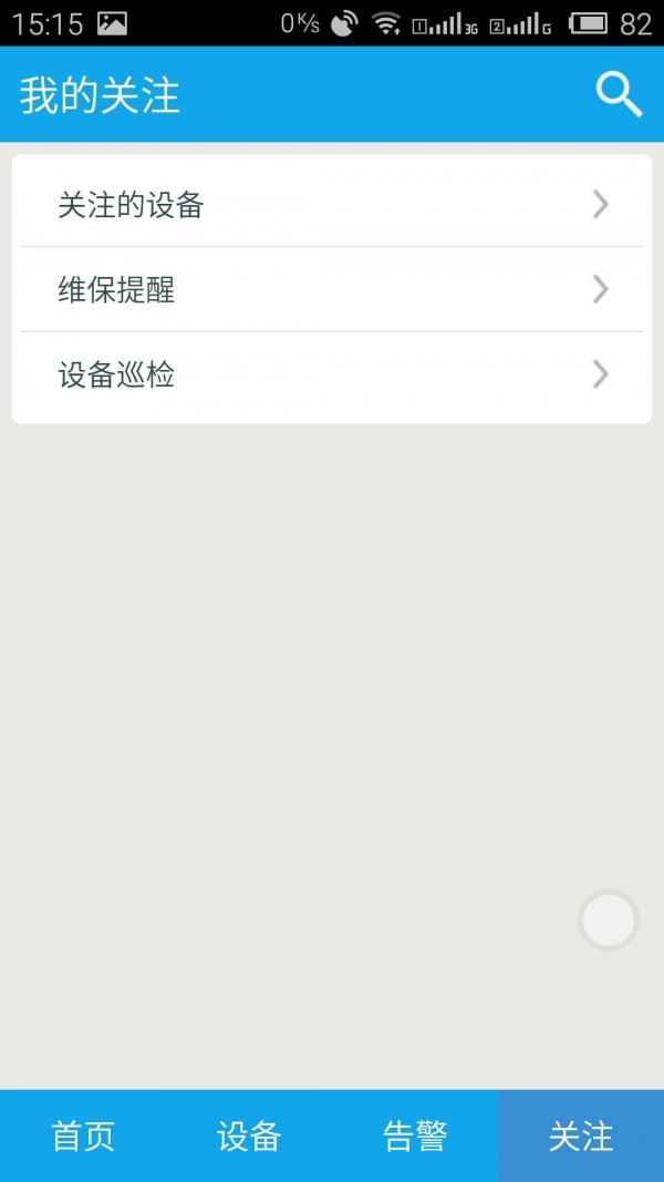 超智云