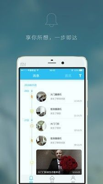 百度智能云
