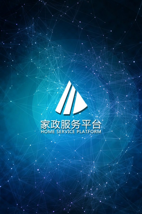 全国家政服务平台