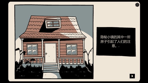 窗中少女