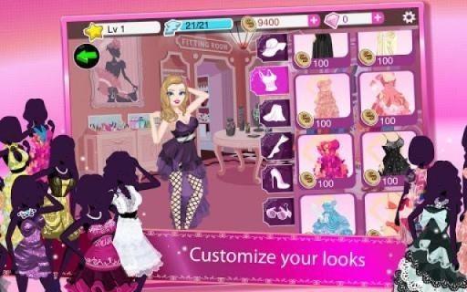 超级女明星破解版