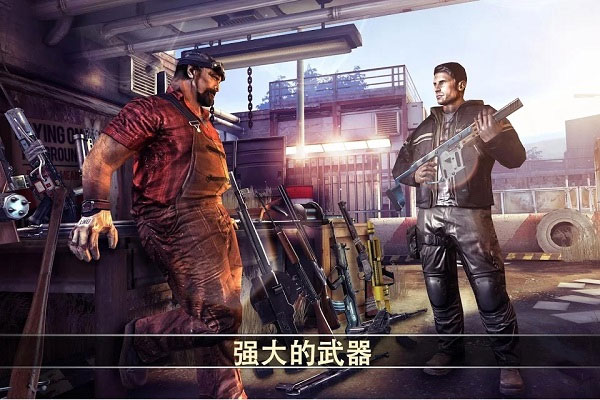 死亡扳机2DeadTrigger2