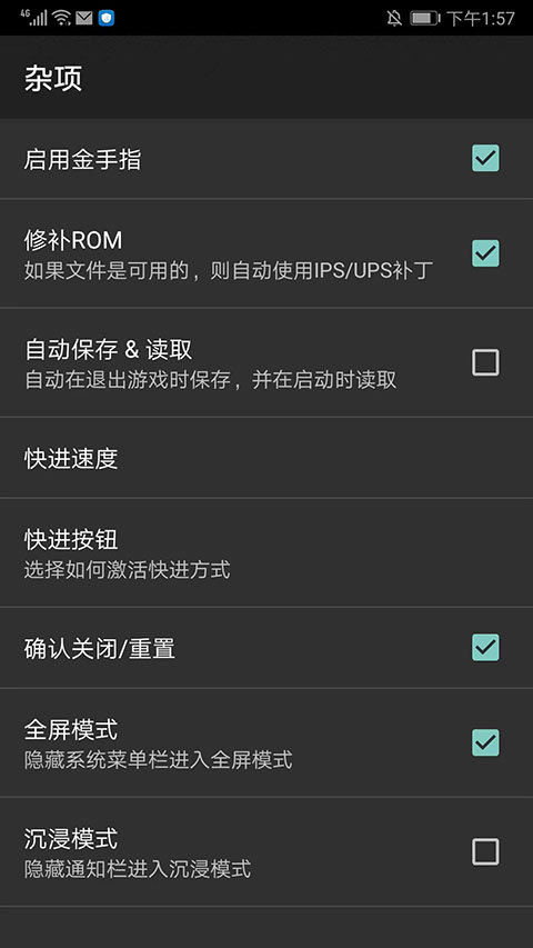 myboy汉化版