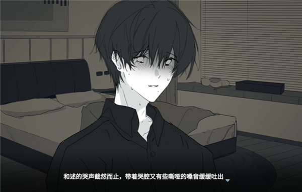 你离开之后