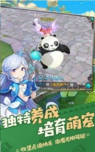 猎魔远征之创梦灵迹