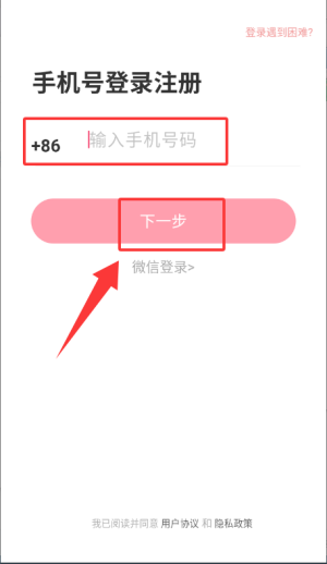对缘相亲