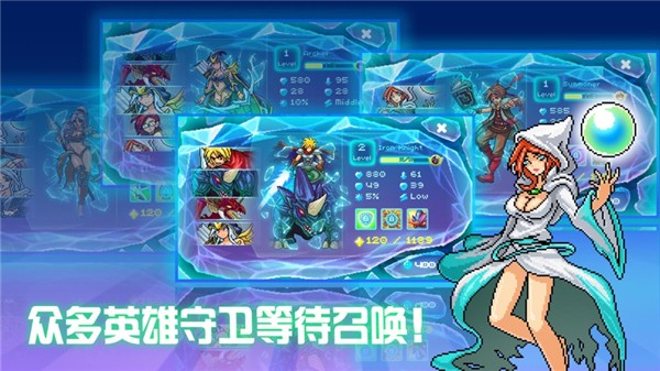 水晶纹章3.15