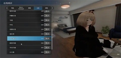 塞雷卡2