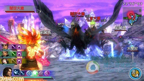 真三国无双联合突袭