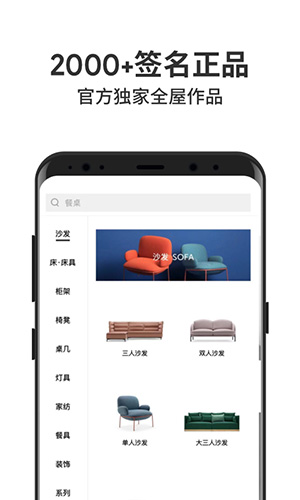 造作
