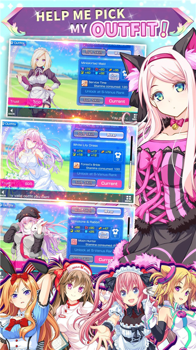 美少女足球队