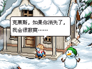 雪人的故事手机版