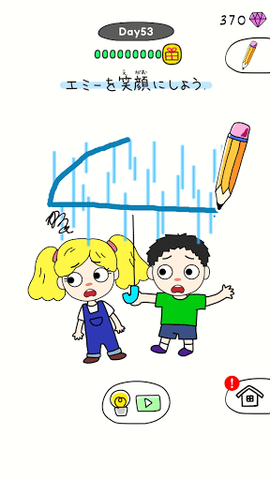 快乐画画画