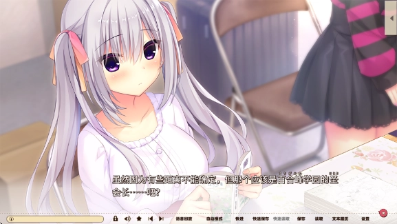 常轨脱离ReReCall