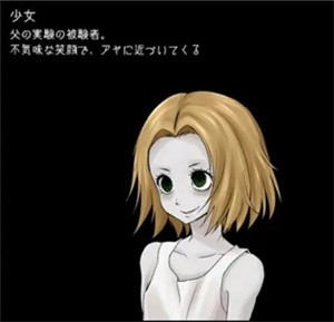 狂父汉化版