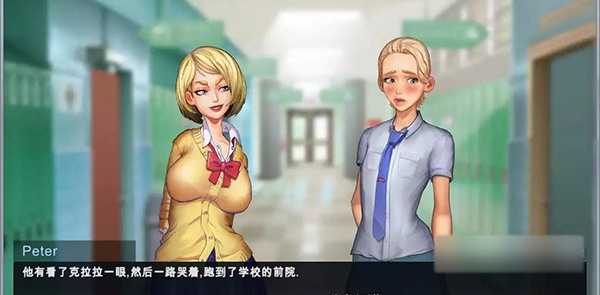 太妃物语