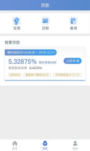 慧懂你