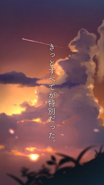 逃离炎夏的那天汉化版