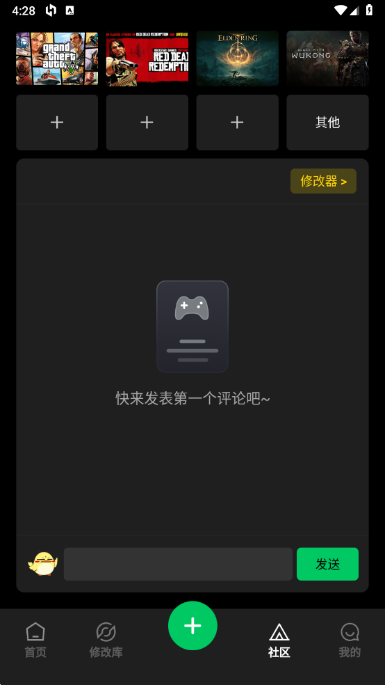 风灵月影