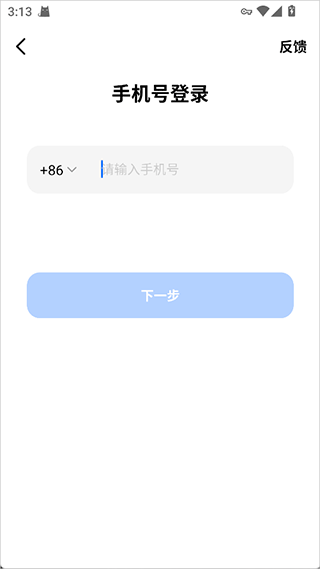 Dola AI