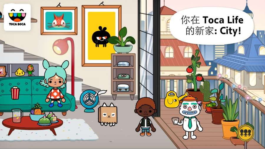 托卡生活稳定