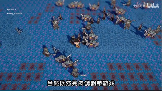 黑神榜哪吒自制版
