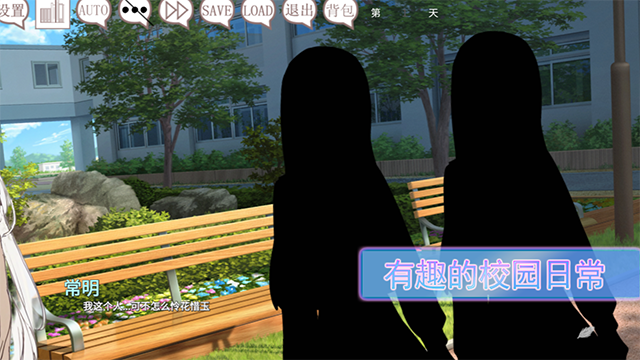 阿凉的幸运日正式版