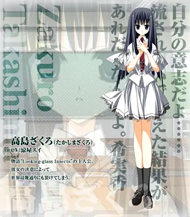 素晴日汉化版
